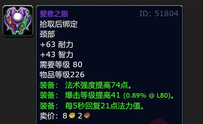 kk速报 情人节活动，内有爱情火箭和小玩具等着你！-GSWXY